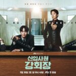 Vợ của Lee Sun Kyun tái xuất sau bi kịch của chồng, hợp tác cùng Lee Jun Young trong “Chủ Tịch Tập Sự”